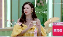 娱乐吃瓜小极