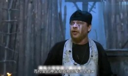 胆小别看电影在线观看,揭秘胆小别看电影的惊悚魅力