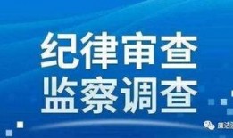 重庆高中爆料新闻事件是真的吗,真相揭秘还是网络谣言？