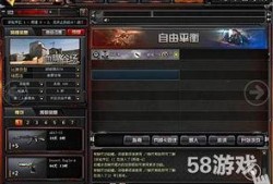 挑战武器最新爆料视频大全,最新爆料视频大盘点，揭秘未来战争利器