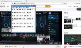 视频爆料在哪里发的,视频爆料源头揭秘，揭秘事件背后真相