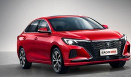 启辰最新消息爆料视频播放,全新车型视频首曝，亮点抢先看！