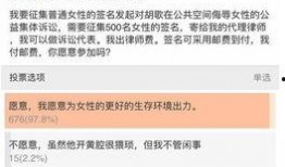 爆料娱乐新闻的博主账号,知名博主账号爆出惊人内幕