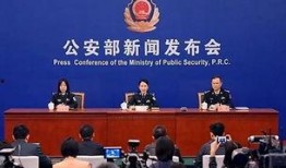 移民部长爆料新闻报道,重大移民政策内幕曝光