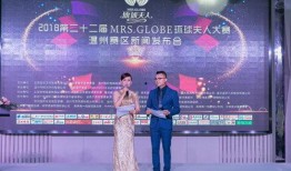 温州电视台新闻爆料,某企业涉嫌违规操作，环保问题引关注