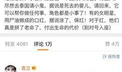 有没有软件爆料娱乐圈,揭秘明星幕后真相