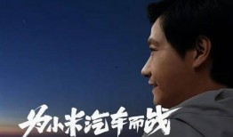 老表娱乐爆料是真的吗还是假的,真相揭秘，是实锤还是谣言？