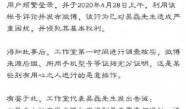 圈内小料爆料迪丽热巴,圈内小料揭秘，女神背后的故事