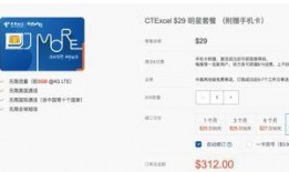 怎么删除观察爆料视频,如何高效删除观察爆料视频教程