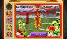 新年僵尸爆料视频大全集,惊悚瞬间尽收眼底