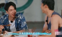 圈内爆料韩东君是哪一期,揭秘神秘节目哪一期