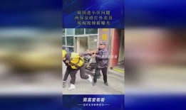 东莞外卖员爆料视频,揭秘外卖行业背后的辛酸与挑战