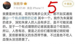 徒步小乐爆料视频,探秘户外徒步的精彩瞬间