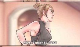 袁咏仪狗仔爆料了吗视频,揭秘娱乐圈隐私风波