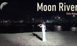 月亮河电影在线观看,穿越时空的浪漫之旅