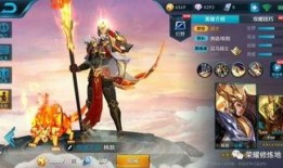 王者最新皮肤有什么爆料,神秘爆料抢先看