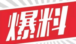 娱乐大爆料 素材视频,揭秘热门素材视频背后的精彩故事