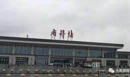 太仓火车站爆料事件最新,真相揭秘与后续影响深度剖析