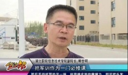潮汕爆料大员是谁呀最新消息,最新消息曝光惊人内幕