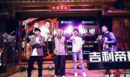 嘻哈歌手的爆料视频,幕后爆料视频大揭秘