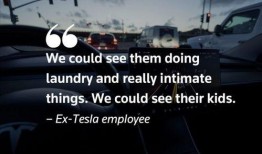 特斯拉的最新爆料视频在哪看