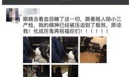 爆料小三集合视频,揭秘视频中的情感纠葛与背叛真相