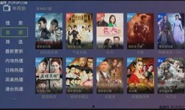 须弥短片爆料视频下载安装,下载安装全过程深度解析