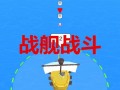 雷神返场最新爆料视频下载,神秘新技能曝光，战力再升级！