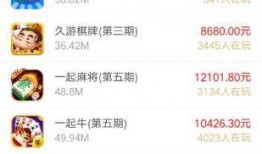 爆料赚钱截图图片搞笑视频,截图、搞笑视频里的财富秘密大揭秘！