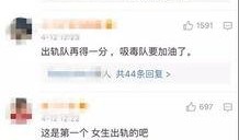 刘邦剑最新爆料视频,揭秘历史传奇背后的真相