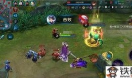 王者爆料刘邦视频下载百度云