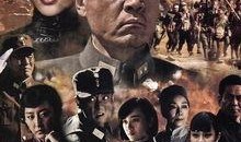正者无敌全集在线观看,正义之战，热血沸腾！