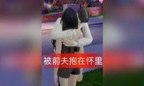 老板私人爆料完整版视频,完整版视频深度解析