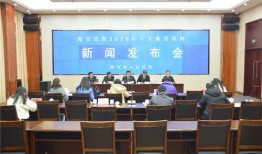海安新闻爆料,揭秘当地最新事件背后的真相