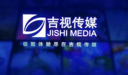 长春自媒体最新爆料电话,揭秘背后惊人真相！