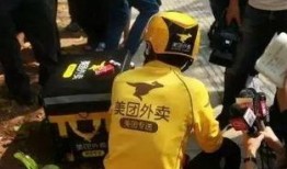 东莞外卖员爆料视频,揭秘外卖行业背后的辛酸与挑战