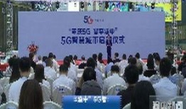 重庆渝中新闻爆料,聚焦城市更新，探寻老街区新活力