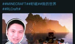 看山的叔叔爆料视频,独家内幕大公开