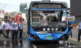 267路公交车爆料视频,惊现惊人一幕，视频曝光引网友热议