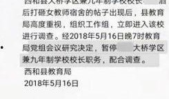 董祥爆料喝酒视频大全最新,独家喝酒视频大全大揭秘