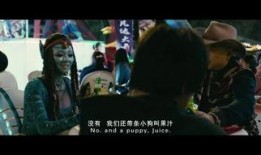 啊凡达国语在线观看,沉浸式体验潘多拉星球的奇幻之旅