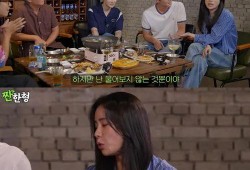 韩国演员前女友爆料视频,揭秘娱乐圈背后的秘密与真相