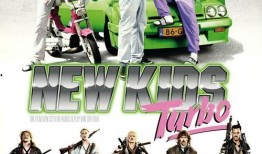 热血新仔1在线观看,青春激战，梦想启航