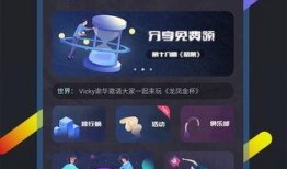 百变公司爆料视频播放下载