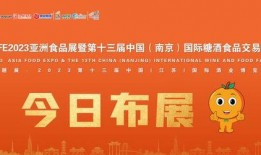 南京今日爆料电话,揭秘城市热点事件背后的真相
