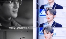 最新八卦圈爆料新闻直播,最新八卦圈爆料直播大揭秘！