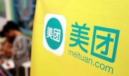 美团都市爆料视频大全,揭秘城市生活新鲜事