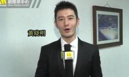 张捷热点爆料视频下载,视频内容深度解析