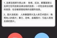 在哪里发爆料视频,揭秘某地爆料视频背后的真相