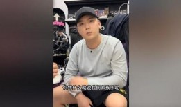 崔晋早期爆料视频播放大全